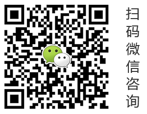 青島辦公室裝修、青島辦公室裝飾,請(qǐng)致電榮峰裝飾設(shè)計(jì)！