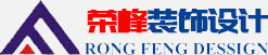 青島辦公室裝修、青島辦公室裝飾,請(qǐng)致電榮峰裝飾設(shè)計(jì)！